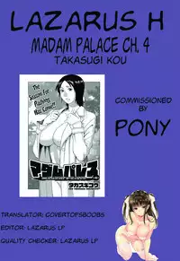 [Takasugi Kou] Madam Palace [English] [Lazarus H]
