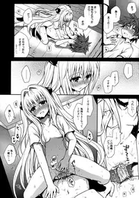 (C79) [Takumi na Muchi (Takumi na Muchi)] Shiro Yami-chan (To LOVE-Ru) [Decensored]