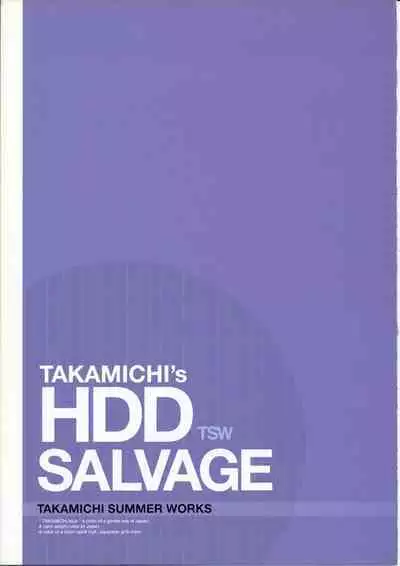 [Takamichi] TAKAMICHI SUMMER WORKS