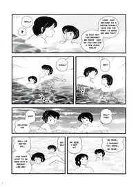 (C80) [Kaigetsudou (Jigoku Sensei Hirobe~)] Fairy 11 (Maison Ikkoku) [English] {MisterJ167}