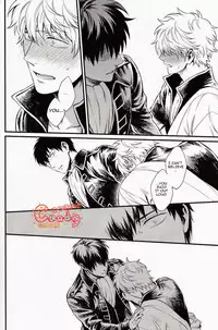 (SUPER22) [3745HOUSE, tekkaG (Mikami Takeru, Haru)] GET ME OUT (Gintama) [English] [Incomplete]