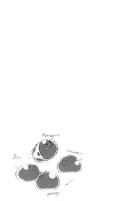 (C65) [Tonari no Koneko (PTomo)] roQ (Ragnarok Online) [English] [Caek]