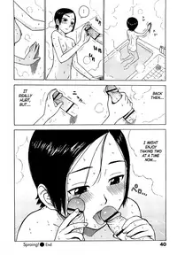 [Karma Tatsurou] Yonayona | Night After Night [English] {Axalon}