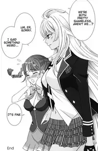 [Morizo] Give it Away (Valkyrie Drive -Mermaid-) [English] [2016-09-24]