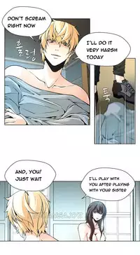 [Fantastic Whale] Twin Slave Ch.1-36 (English) (Ongoing)