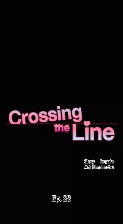 My Female Friend Who Crossed The Line [Rimpala, Gimdanchu] Ch.30? [English] [Manhwa PDF]