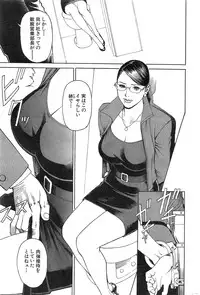 Action Pizazz HB 2013-10