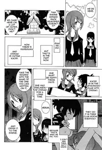 [Dowman Sayman] Saigo no Sei Honnou to Suibaku-sen | The End of Sexual Instinct and the Hydrogen Bomb War [English] [thetsuuyaku]