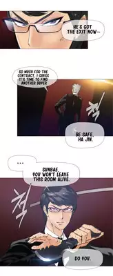 [ButcherBOY] Household Affairs Ch. 11-26 [English] [Yomanga]