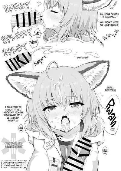 Kal'tsit Sensei no Junan: Vigna and Sussurro's Part