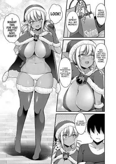 Inaka kara Oshikakete Kita Santa Cos Shita Kuro Gal JK na Imouto to Papakatsu Shite Shimatta Hanashi