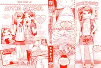 [Chiguchi Miri] Gekou Jikoku ni Yarimashita. + 18P Leaflet [Chinese] [4K漢化組]