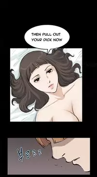 [Keum Sah Gong] Si-Eun Ch.1-37 (English) (Ongoing)