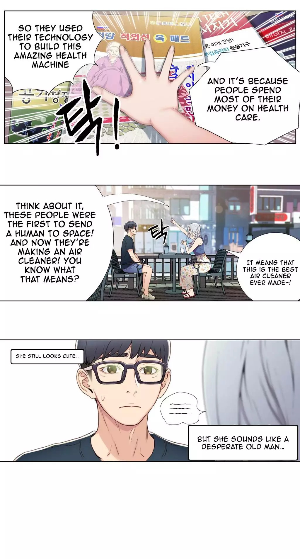 Sweet Guy Ch.1-48