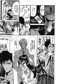 [Nishikawa kou] ALICE