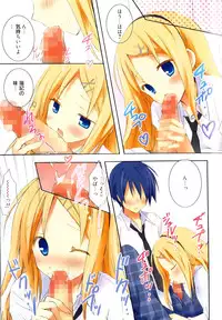 [Komiya Yuuta] Candy Puff Shokai Genteiban + Mini Art Collection