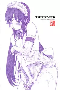 [Naruko Hanaharu] Shoujo Material