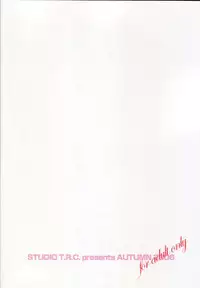 (SC33) [STUDIO T.R.C. (Fuzuki Yoshihiro)] Haruiro Overture (The Melancholy of Haruhi Suzumiya)