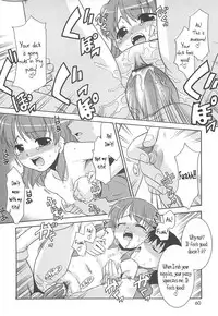 [Nekogen] Razoku no Yoru | Night of Razoku Ch. 1-8 [English] [Kamikakushi]