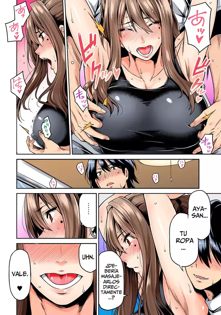 Hatsujou Munmun Massage! Ch. 1-3