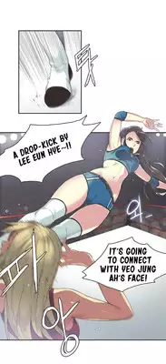 [Gamang] Sports Girl Ch.1-23 (English) (YoManga)