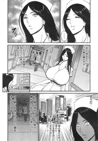 [Nagashima Chousuke] Kigenzen 10000 Nen no Ota Ch. 1-21