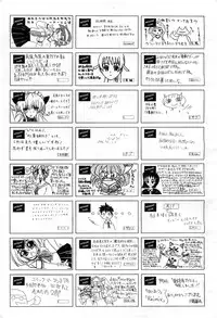 COMIC AUN 2010-11