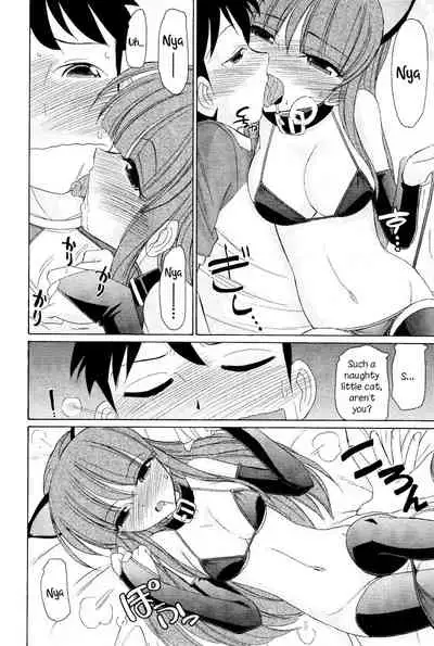 [Charlie Nishinaka] Cheers! 13 [English] {HMC Translation}