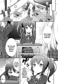 [Nectar] Double Debut (COMIC Maihime Musou Act.05 2013-05) [English] [Flatopia]