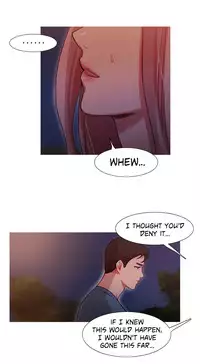 [PINKO] Scandal of the Witch Ch.1-30 (English) (Ongoing)