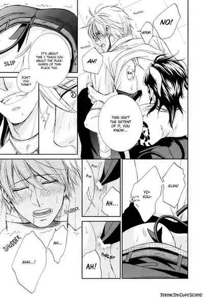 [Aion Kiu] Kimi no Nioi ga Suki | I Like Your Smell [English] {Tell Me I'm Cute Scans}