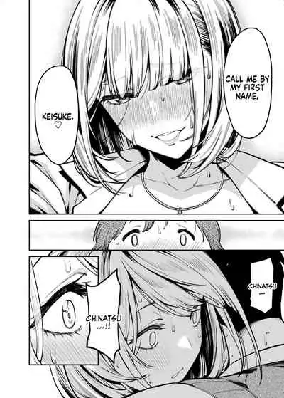 [Uchuusen Shoujigou (Shouji Nigou)] Gal wa Pocchari ni Koi o Suru | Gyaru Falls in Love with a Chubby [English] [Coffedrug]