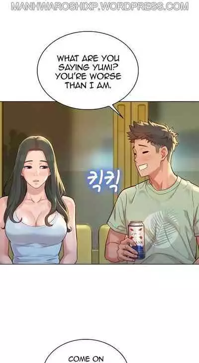 [Tharchog, Gyeonja] What do you Take me For? Ch.157/? [English] [Hentai Universe]