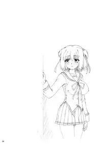 (C87) [Nejimaki Kougen (Kirisawa Tokito)] Seidaku Koukan (Da Capo III) [Chinese] [EGO自漢化]