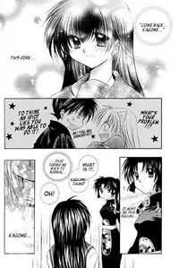 [Sakurakan (Seriou Sakura)] Neko Moe (Inuyasha) [English] [EHCove]