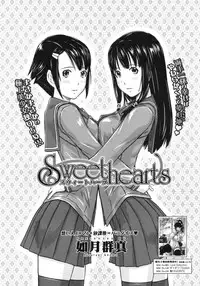 COMIC HOTMiLK 2010-04