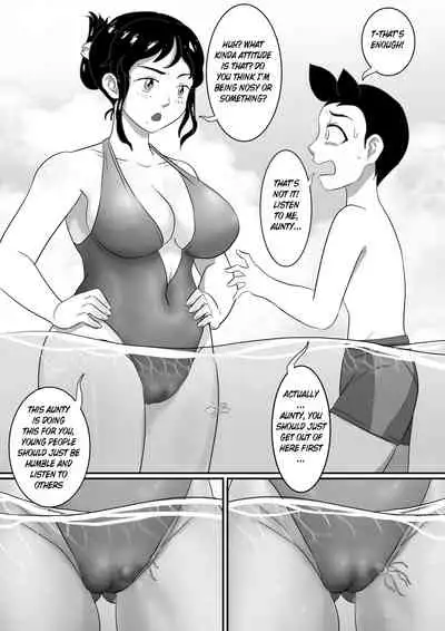 [skyzen] 寄生虫系列 [English] [xinsu] pg. 1-174, 196-300