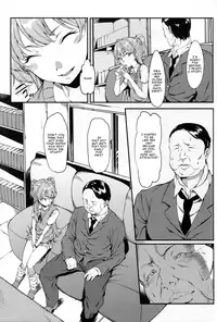 (C89) [FLAT (Yukyu Ponzu)] Rika, Otona ni Shiteageyou (THE iDOLM@STER CINDERELLA GIRLS) [English]