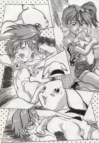 [Paradise City (Noraneko Nagaya, Roku Ishiki, Yasumori Zen)] Tabeta Kigasuru 34 (Pokemon)