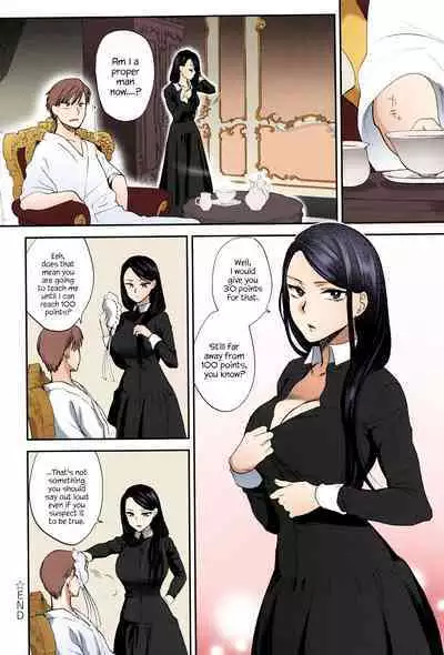 [Syoukaki] Kyoudou Well Maid - The Well “Maid” Instructor (Yawaraka na Taion) [English] [Colorized] {Hennojin} [SPDSD]