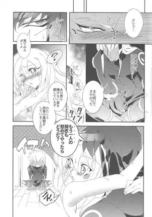 Triple ××× Magic