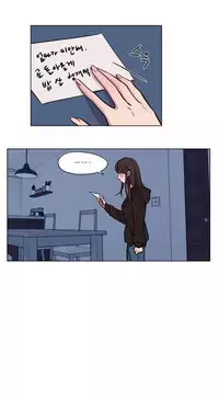 [Ramjak] Atonement Camp Ch.0-49 (Chinese)