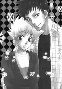 (Mimiket 11) [PLATINUM (Atene)] cheap cheap (Katekyoo Hitman REBORN!)