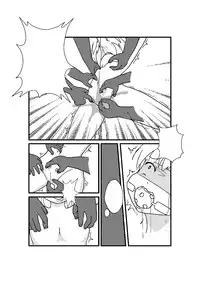 [AkimotoYumi]N4[UD3]