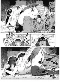 [Bonten] Volume Girl Mucchirism [Digital]