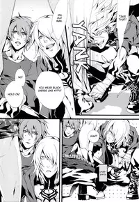 (C75) [INUGATA SUMMIT (Fujino)] pj [pants jack] (Togainu no Chi) [English] [Dangerous pleasure]