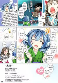 (C85) [Ikaring (Ajishio)] Marmaid Festa (Touhou Project) [English] {pesu}