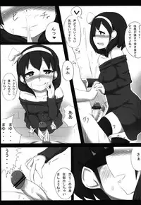 (C84) [Starmine18 (HANABi)] Hypnosis Play (THE IDOLM@STER CINDERELLA GIRLS)