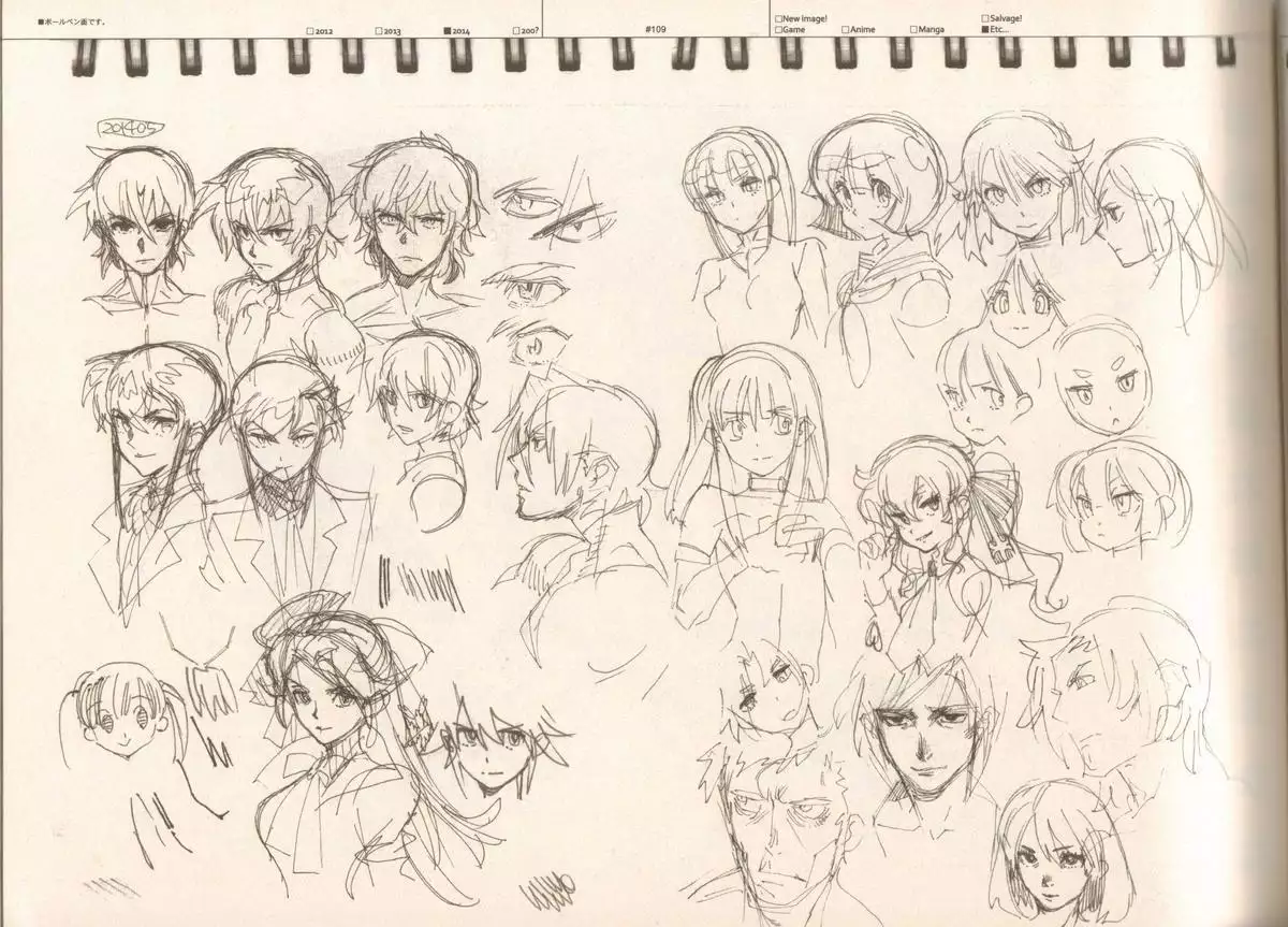 RaKuGaKi./Monochrome.