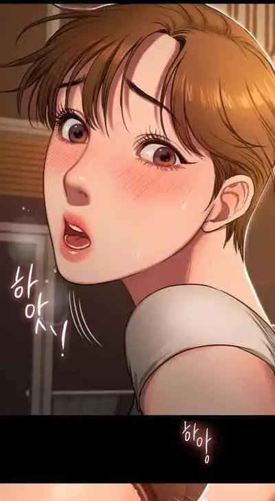 Run Away Ch.12/?